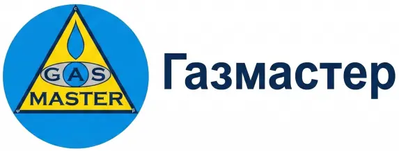 Gazmaster, партнер