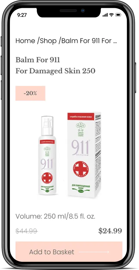 Best Products Group — мобильная версия 4