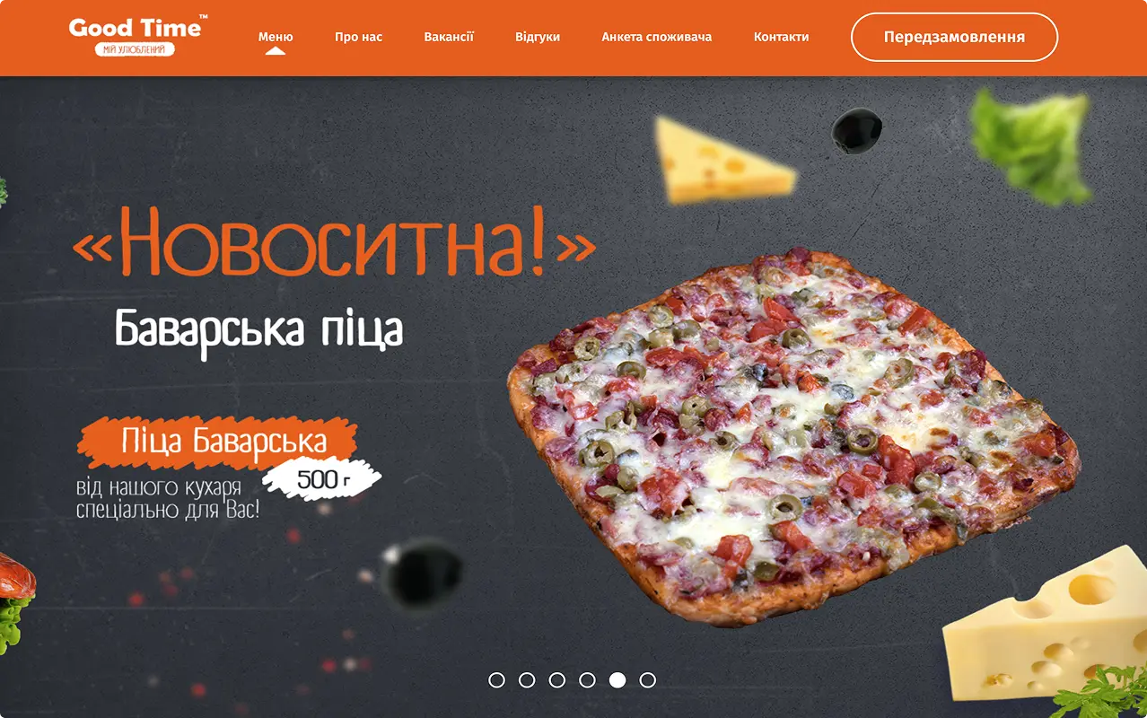 Корпоративный сайт сети фудбаров с каталогом меню