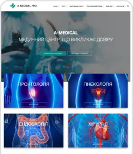 A-Medical