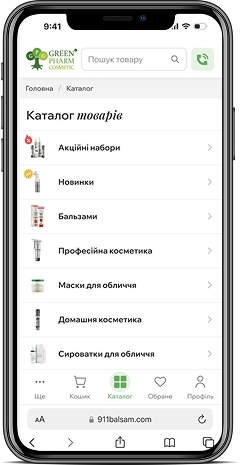 911 Balsam — мобильная версия 2