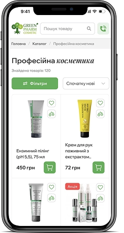 911 Balsam — мобильная версия 3