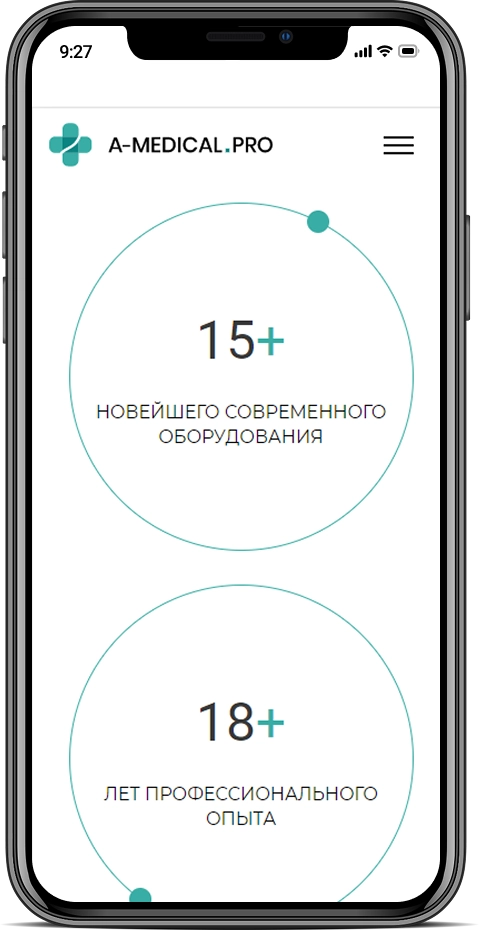 A-Medical — мобильная версия 3