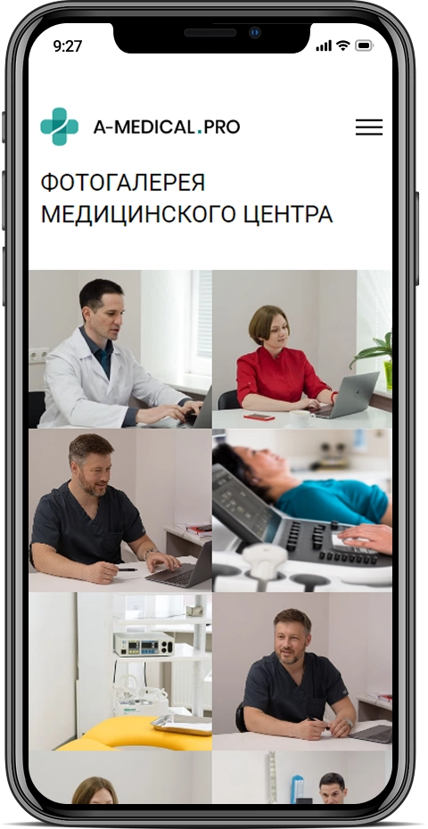 A-Medical — мобильная версия 4
