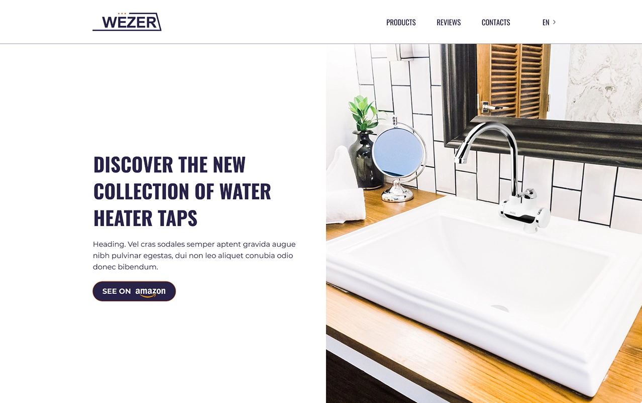 Landing Page для международного бренда сантехники с интеграцией Amazon